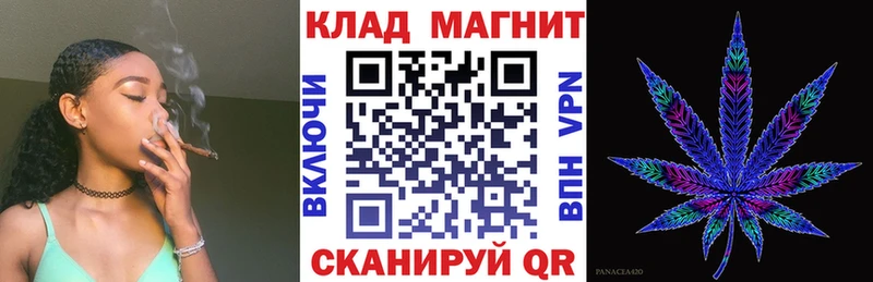 Какие есть наркотики Партизанск A PVP  Амфетамин  ГАШ  Конопля  гидра ссылки  Меф мяу мяу  КОКАИН 
