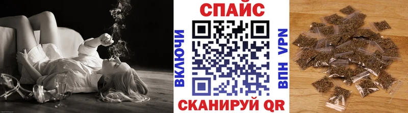 Бутират оксана Партизанск