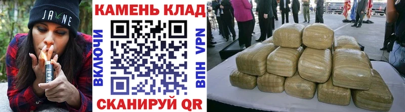 ГАШИШ индика сатива  даркнет сайт  МЕГА зеркало  Партизанск 