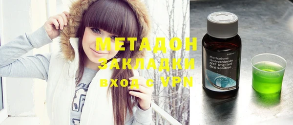 винт Абаза