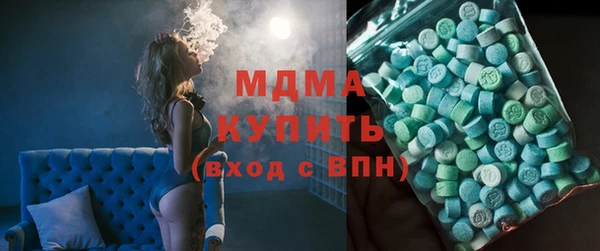 прущие крисы Абдулино