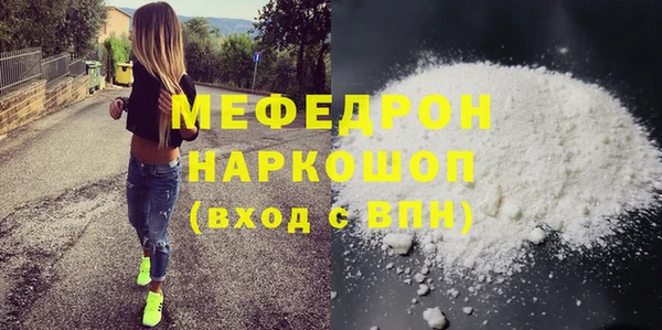 винт Абаза