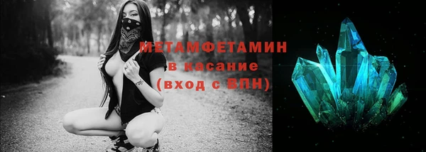 винт Абаза
