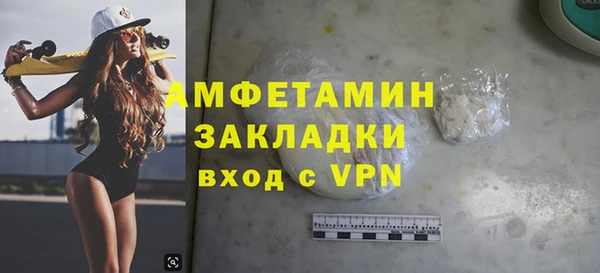 прущие крисы Абдулино