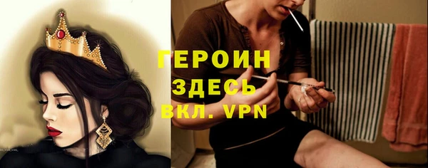 прущие крисы Абдулино