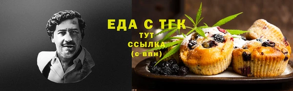 прущие крисы Абдулино