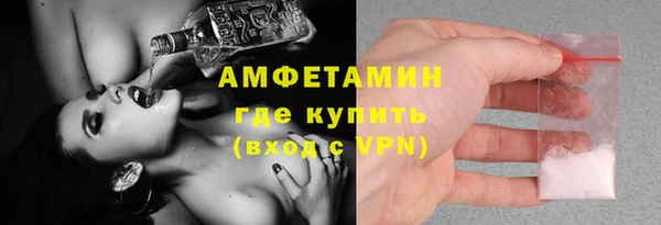 прущие крисы Абдулино