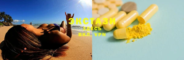 винт Абаза