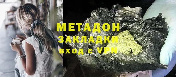 мефедрон мука Касимов