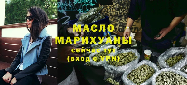 прущие крисы Абдулино