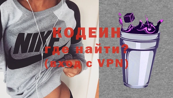 прущие крисы Абдулино