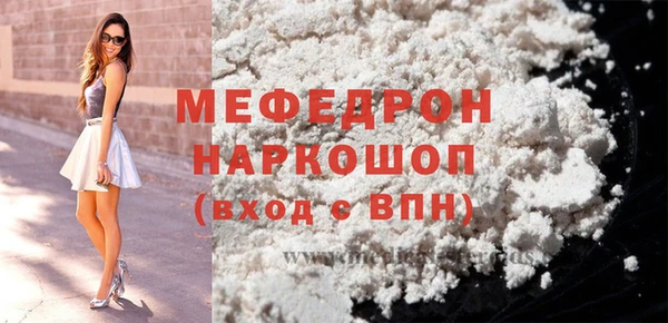винт Абаза