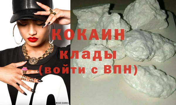 прущие крисы Абдулино