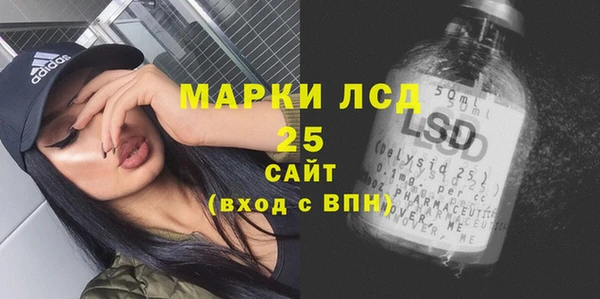 прущие крисы Абдулино