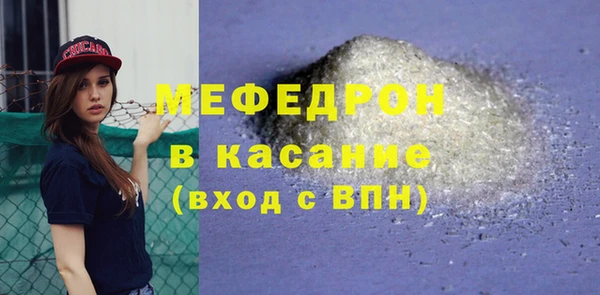 винт Абаза