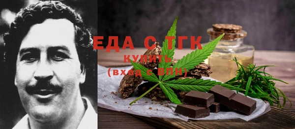 прущие крисы Абдулино